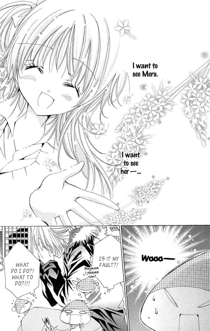 37 Degrees Kiss - Chapter 019