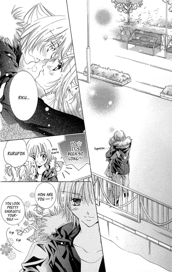 37 Degrees Kiss - Chapter 019