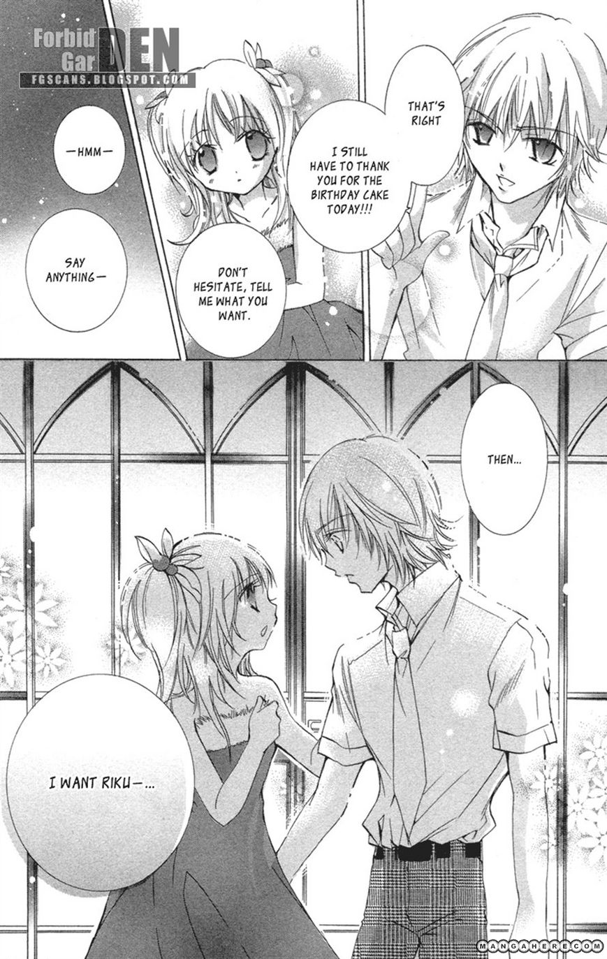 37 Degrees Kiss - Chapter 016