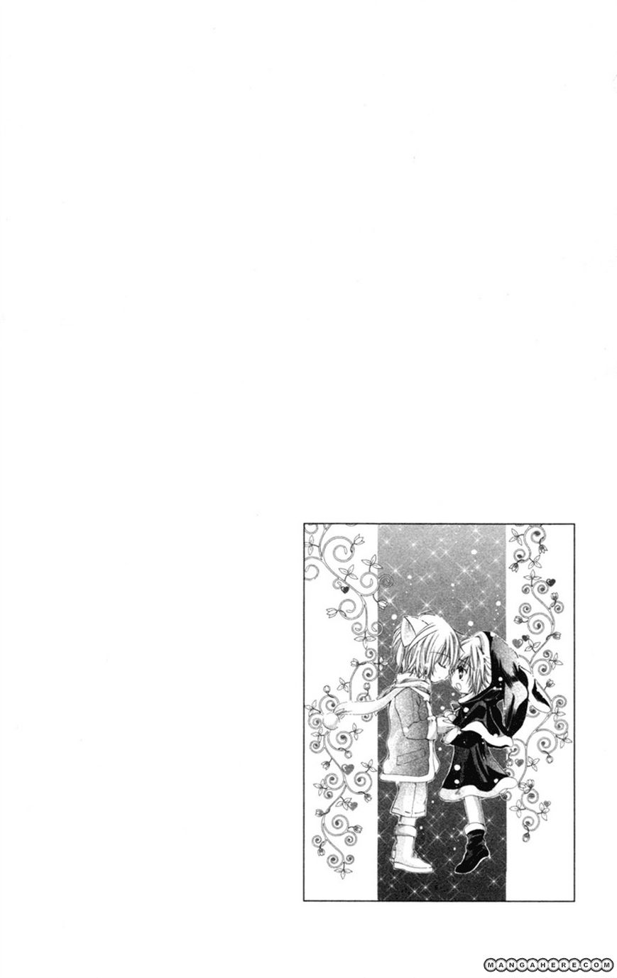 37 Degrees Kiss - Chapter 016