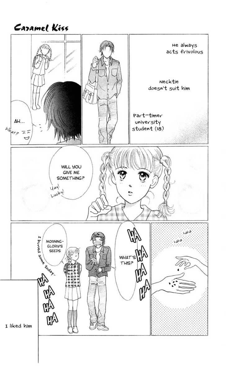 37 Degrees Kiss - Vol.1 Chapter 3 : Caramel Kiss