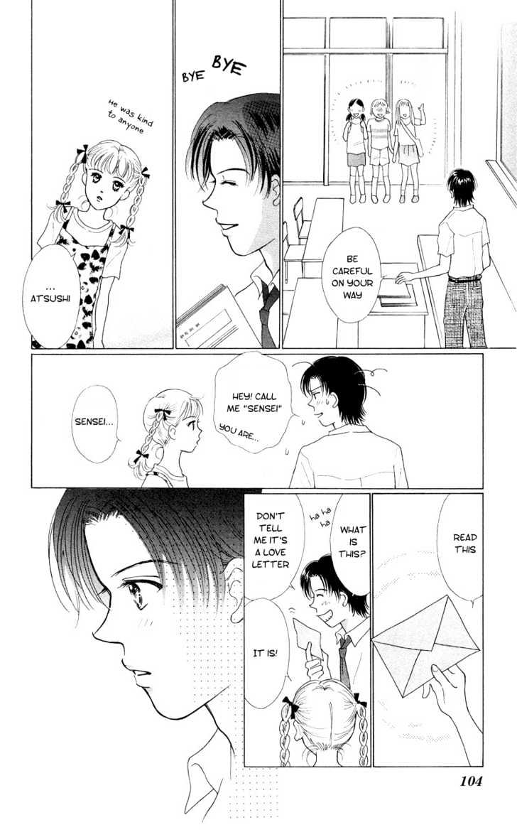 37 Degrees Kiss - Vol.1 Chapter 3 : Caramel Kiss