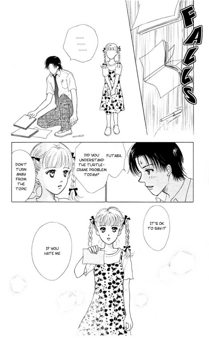 37 Degrees Kiss - Vol.1 Chapter 3 : Caramel Kiss