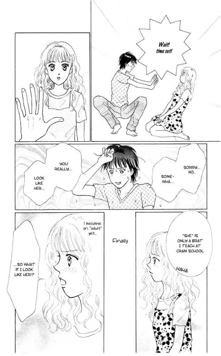 37 Degrees Kiss - Vol.1 Chapter 3 : Caramel Kiss