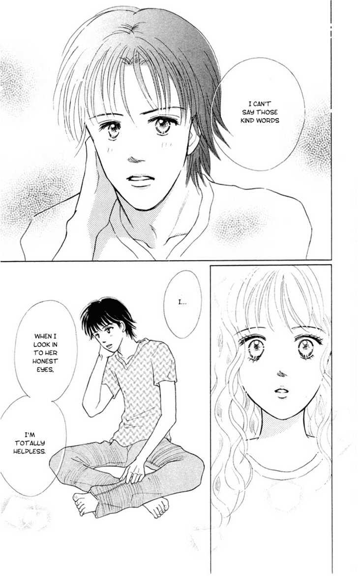 37 Degrees Kiss - Vol.1 Chapter 3 : Caramel Kiss