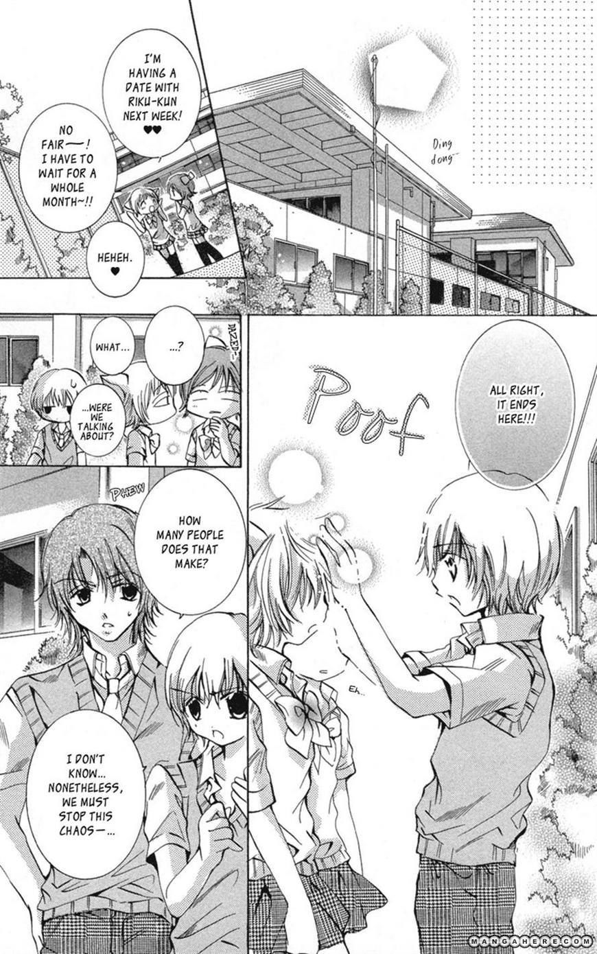 37 Degrees Kiss - Vol.01 Chapter 012