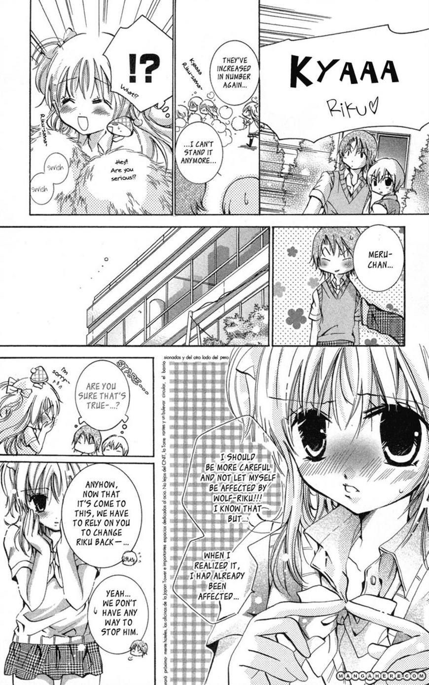 37 Degrees Kiss - Vol.01 Chapter 012