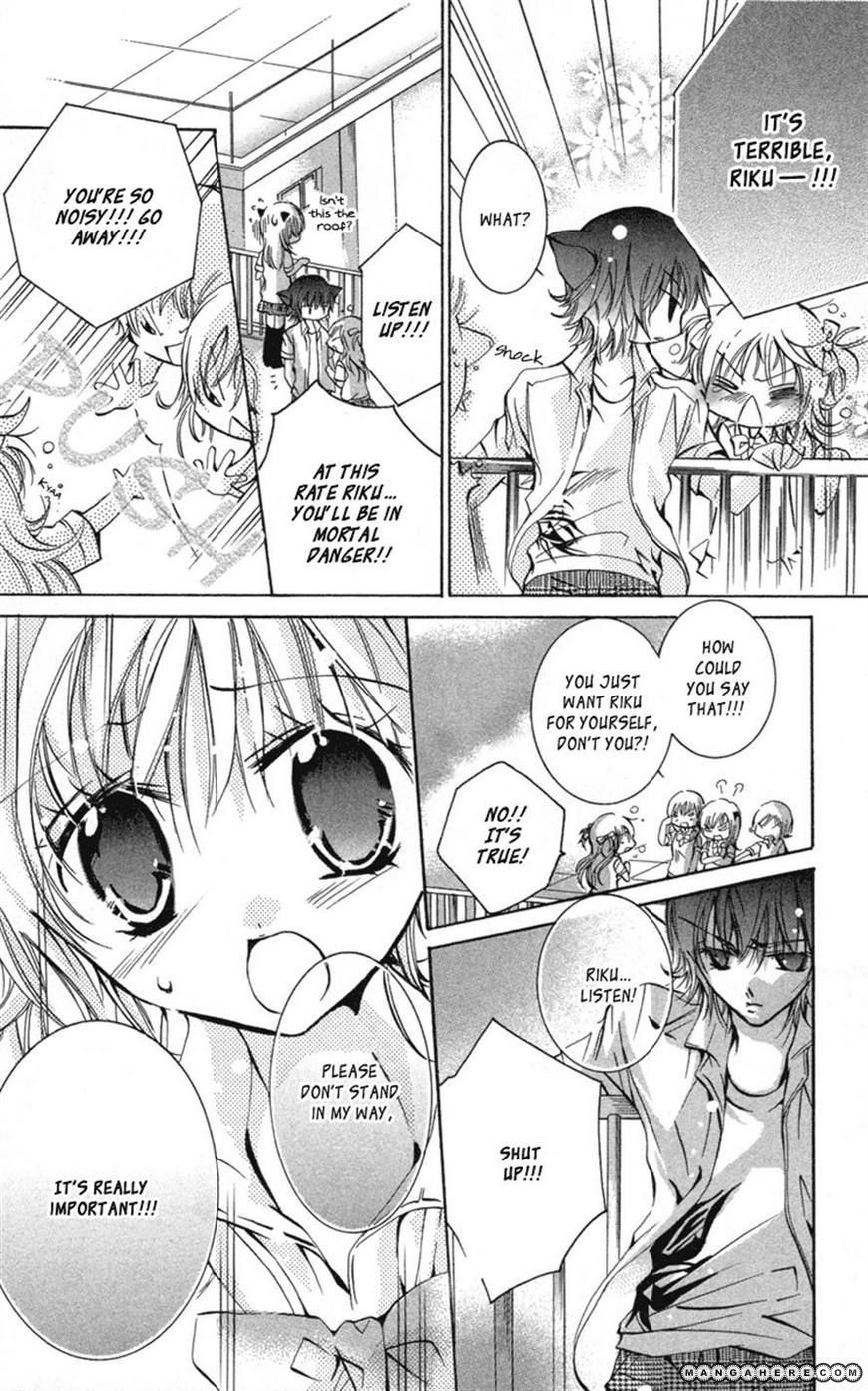 37 Degrees Kiss - Vol.01 Chapter 012