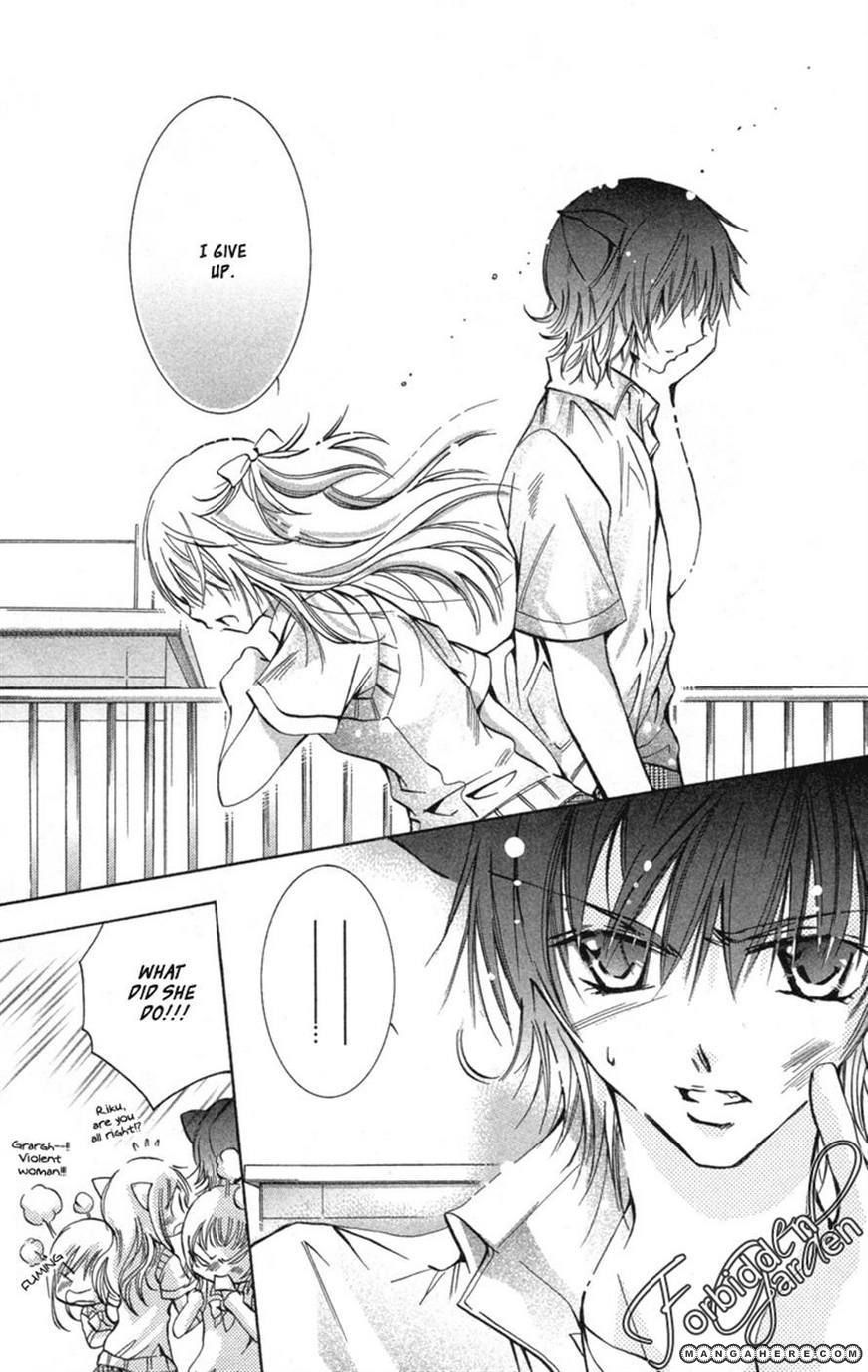 37 Degrees Kiss - Vol.01 Chapter 012