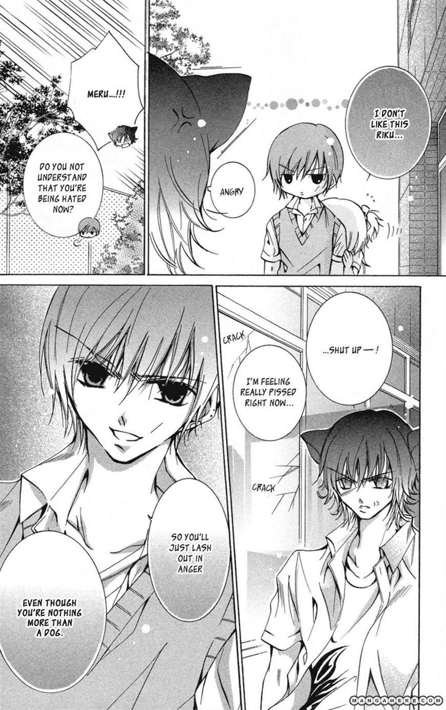 37 Degrees Kiss - Vol.01 Chapter 012