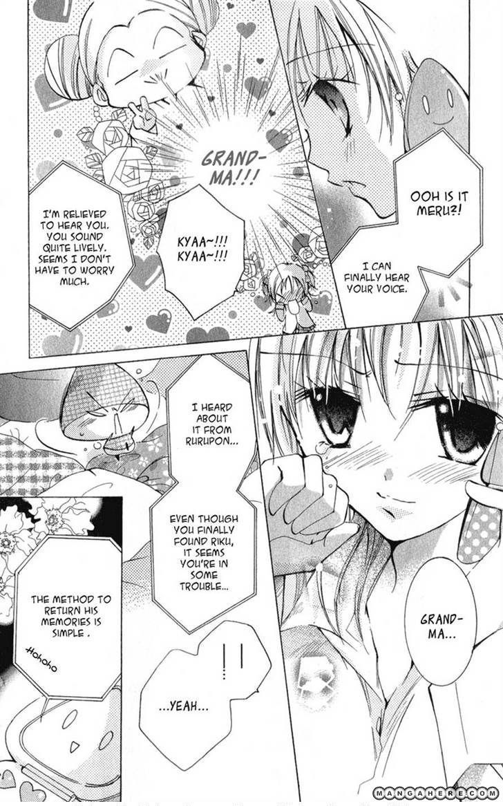 37 Degrees Kiss - Chapter 010