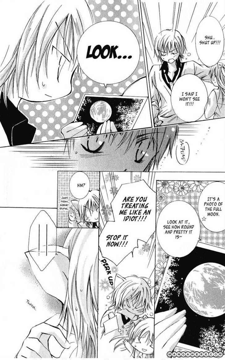 37 Degrees Kiss - Chapter 010