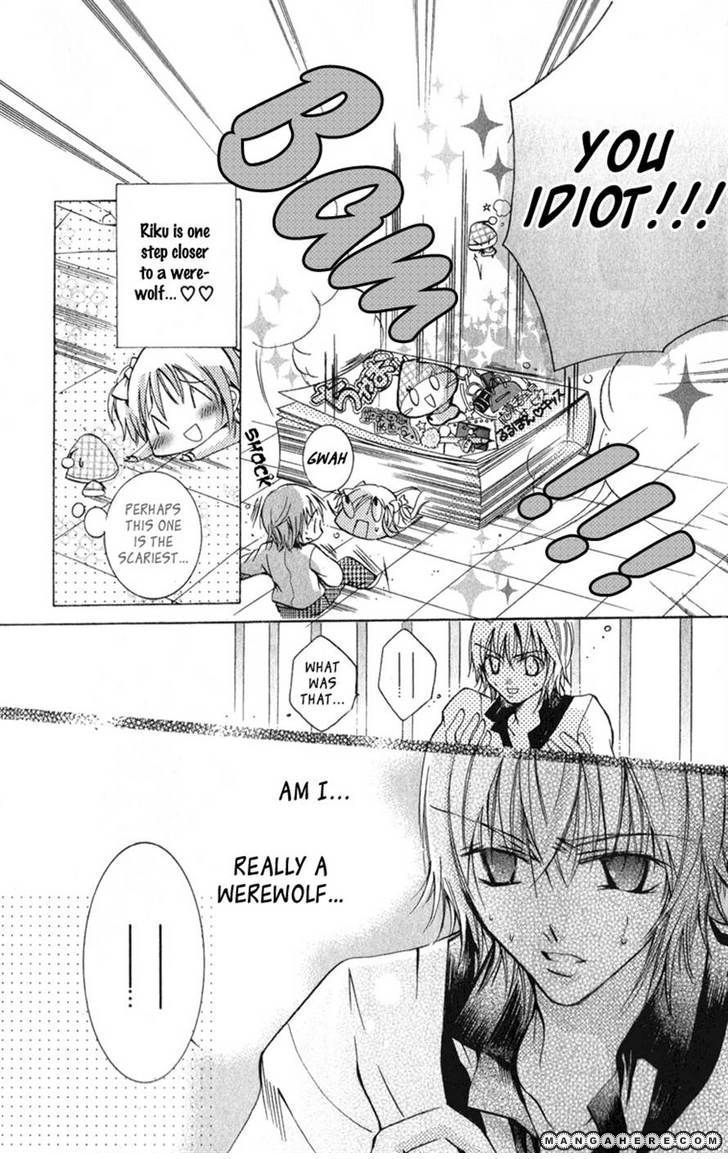 37 Degrees Kiss - Chapter 010