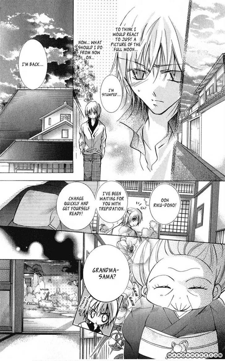 37 Degrees Kiss - Chapter 010