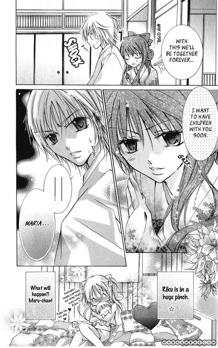 37 Degrees Kiss - Chapter 010