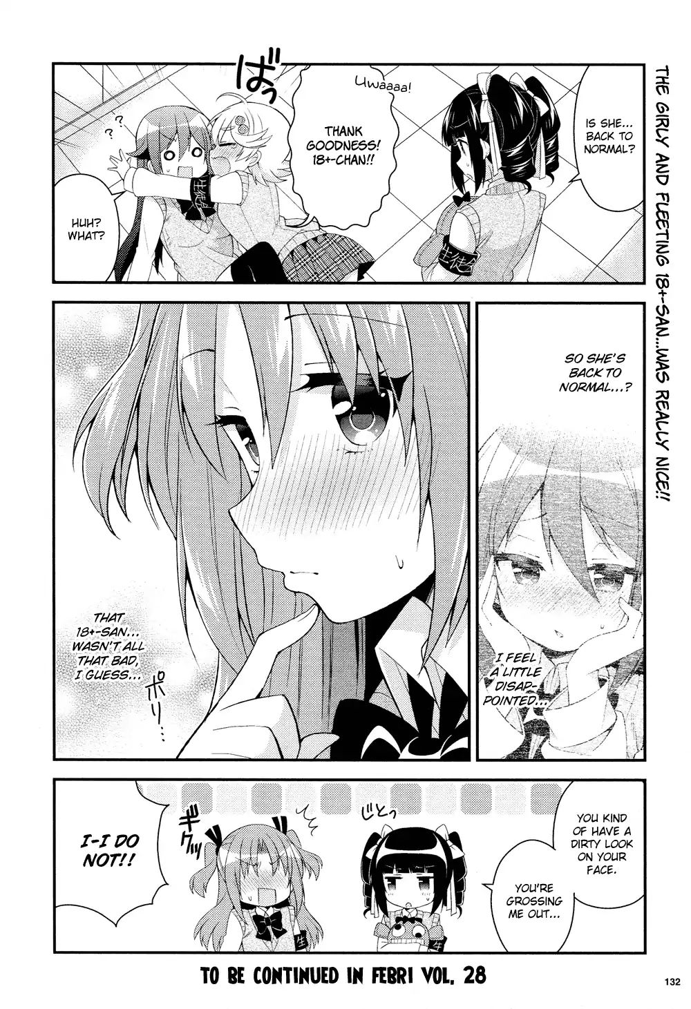 Himegoto (Tsukudani Norio) - Vol.6 Himegoto (Febri) - Chapter 5