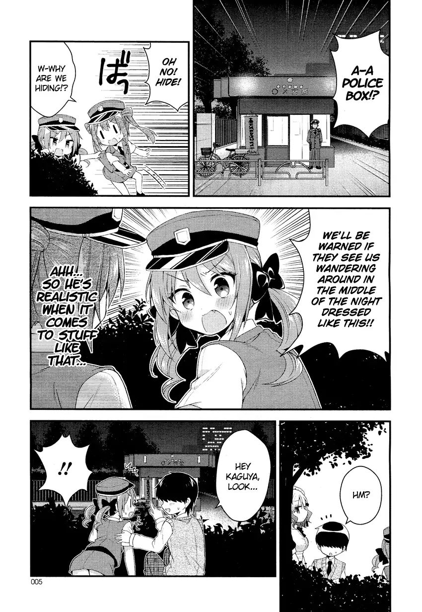 Himegoto (Tsukudani Norio) - Vol.4  Himegoto Plus - Chapter 7 [End]