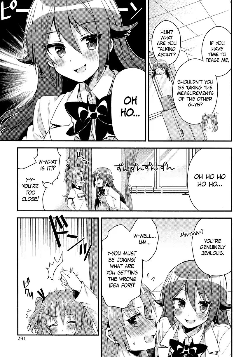 Himegoto (Tsukudani Norio) - Vol.5  Himegoto (Comic Rex) - Chapter 1