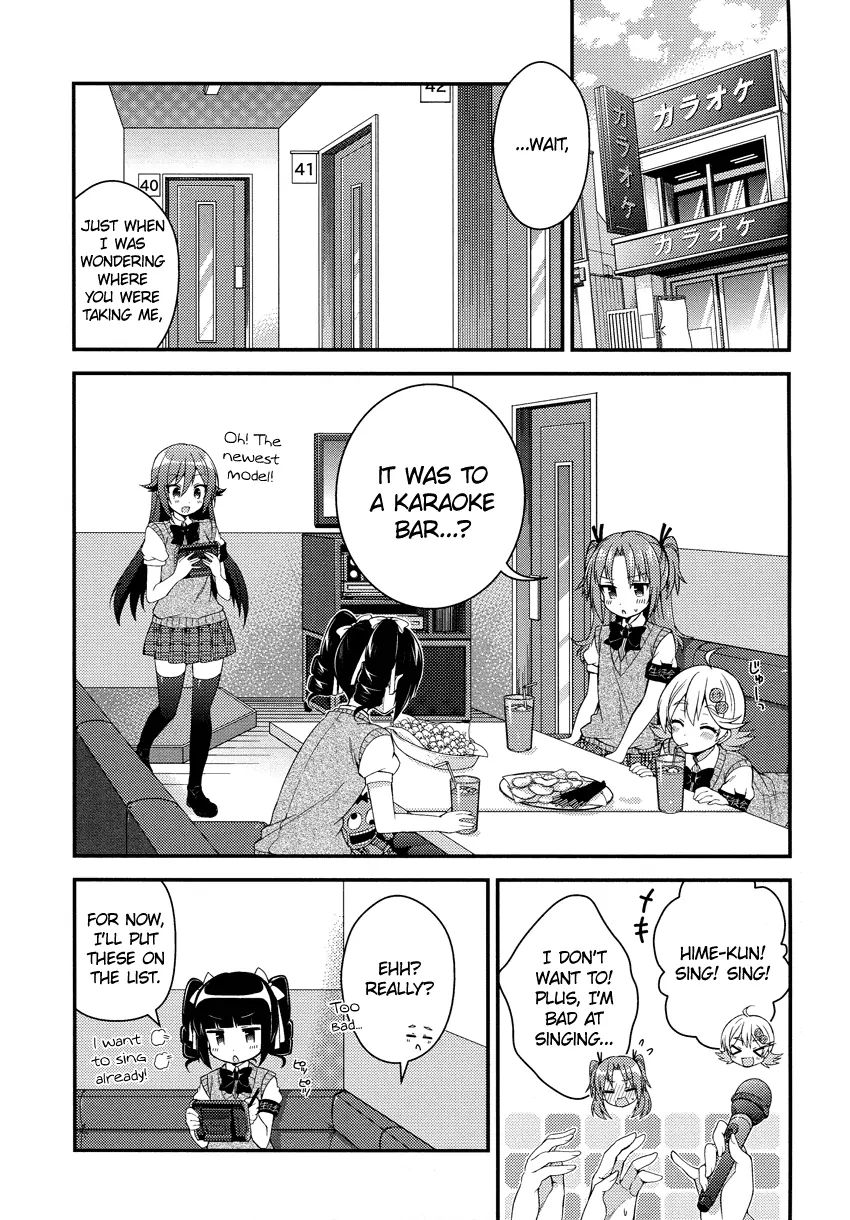 Himegoto (Tsukudani Norio) - Vol.1  Himegoto - Chapter 13