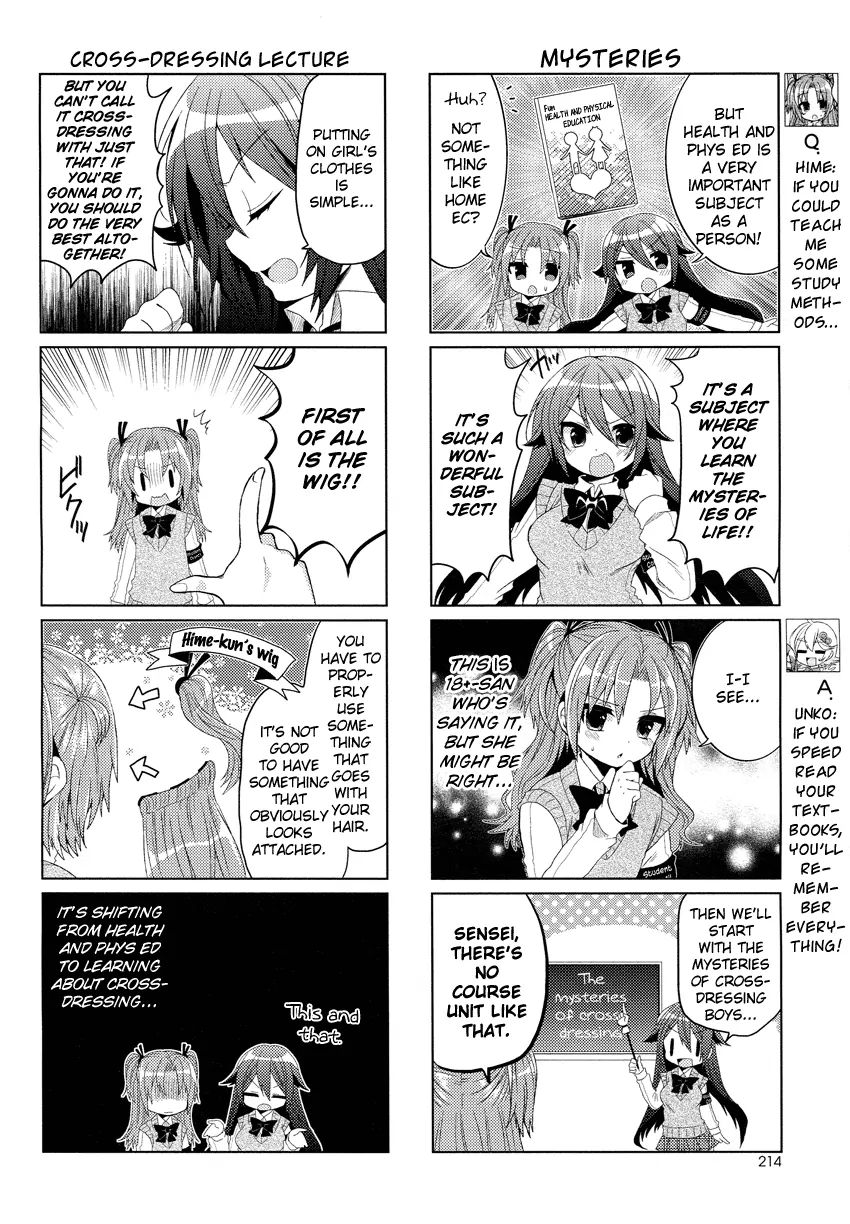 Himegoto (Tsukudani Norio) - Vol.1  Himegoto - Chapter 7