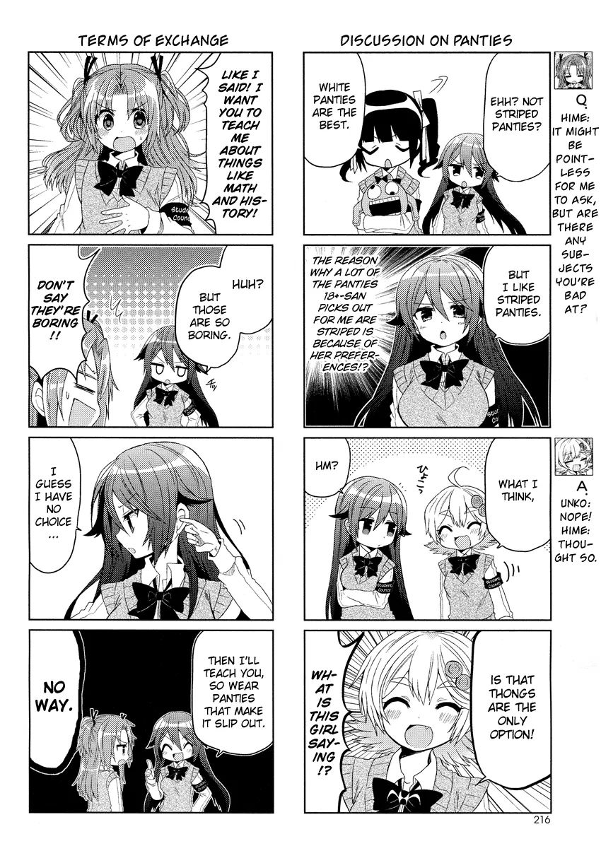 Himegoto (Tsukudani Norio) - Vol.1  Himegoto - Chapter 7