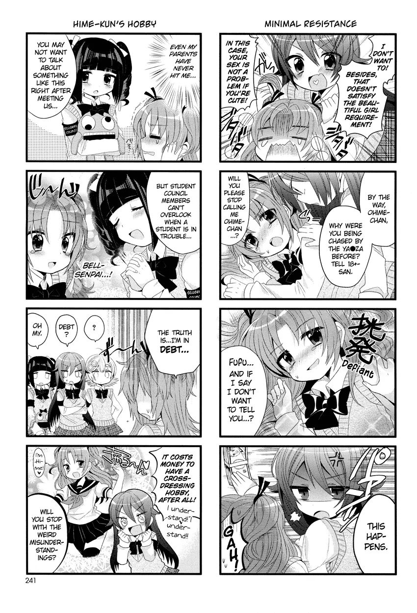 Himegoto (Tsukudani Norio) - Vol.1  Himegoto - Chapter 1