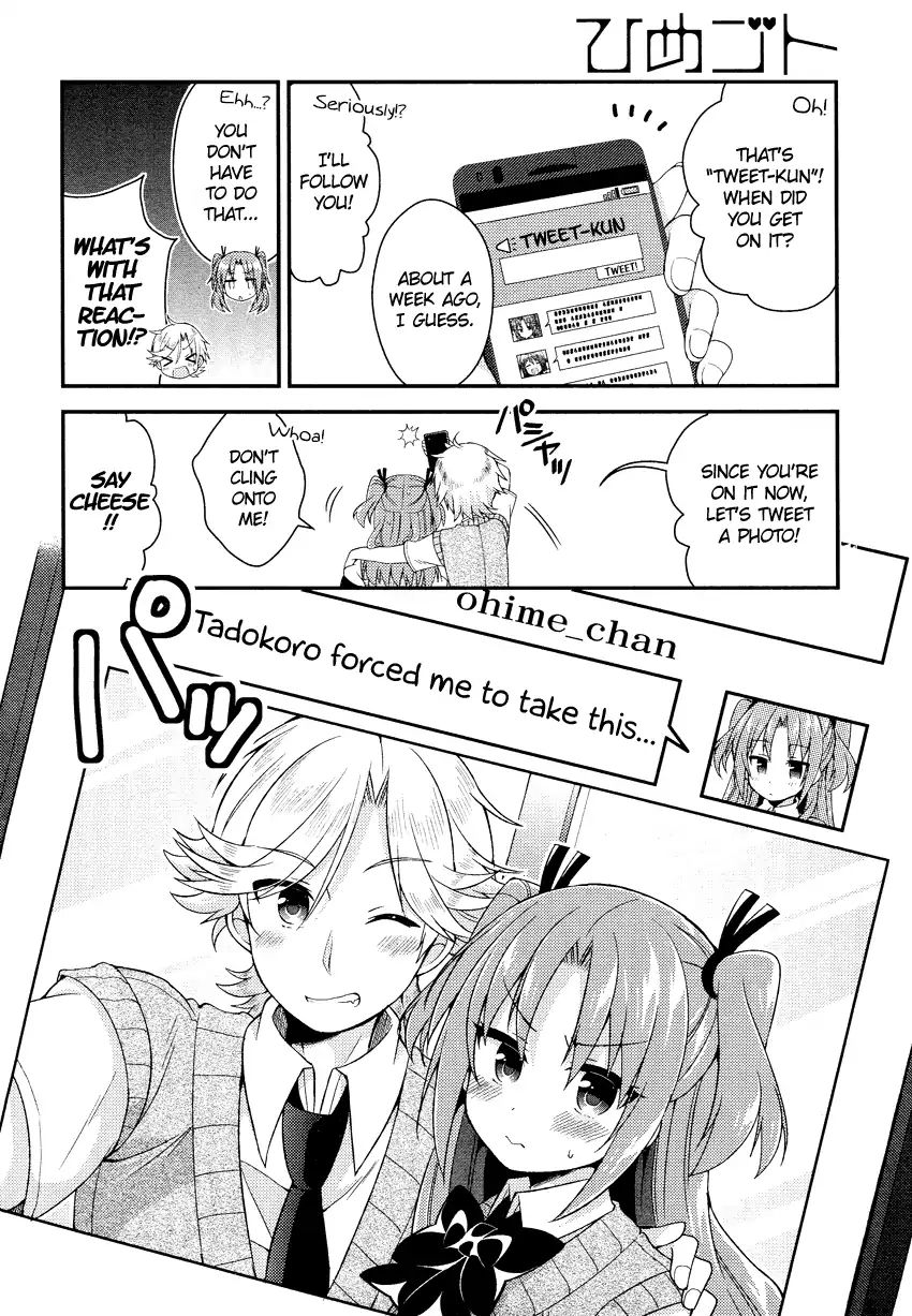 Himegoto (Tsukudani Norio) - Vol.5  Himegoto (Comic Rex) - Chapter 7