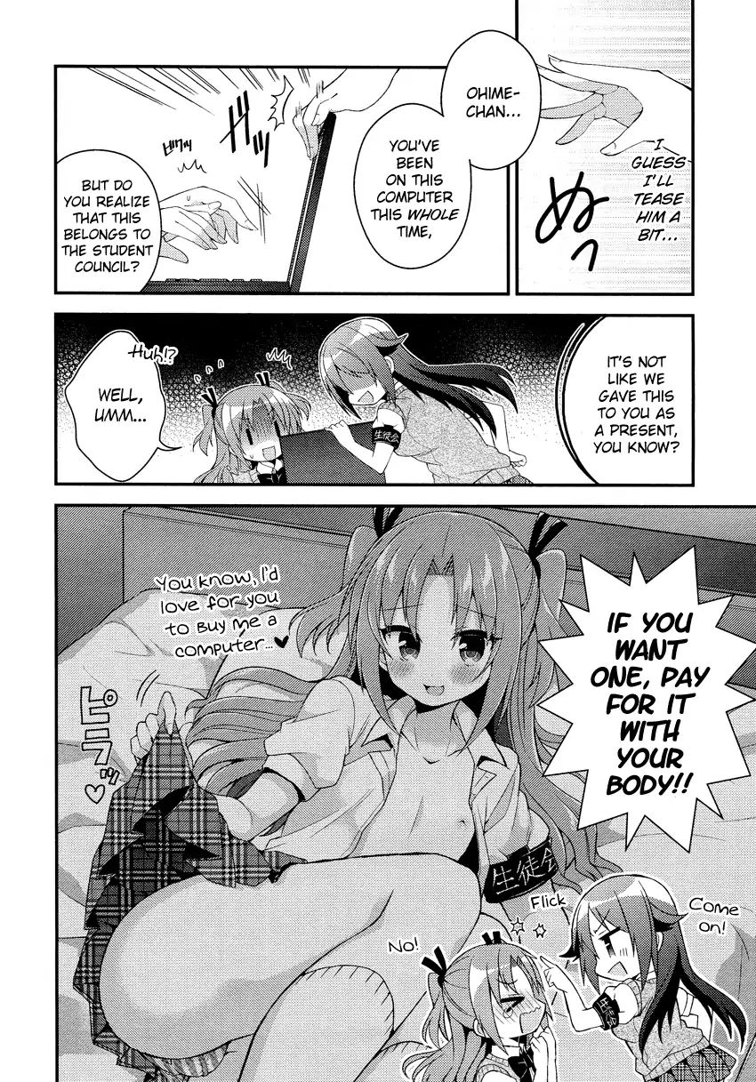 Himegoto (Tsukudani Norio) - Vol.5  Himegoto (Comic Rex) - Chapter 4