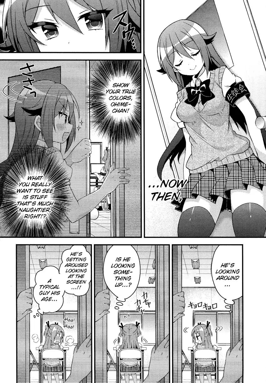 Himegoto (Tsukudani Norio) - Vol.5  Himegoto (Comic Rex) - Chapter 4