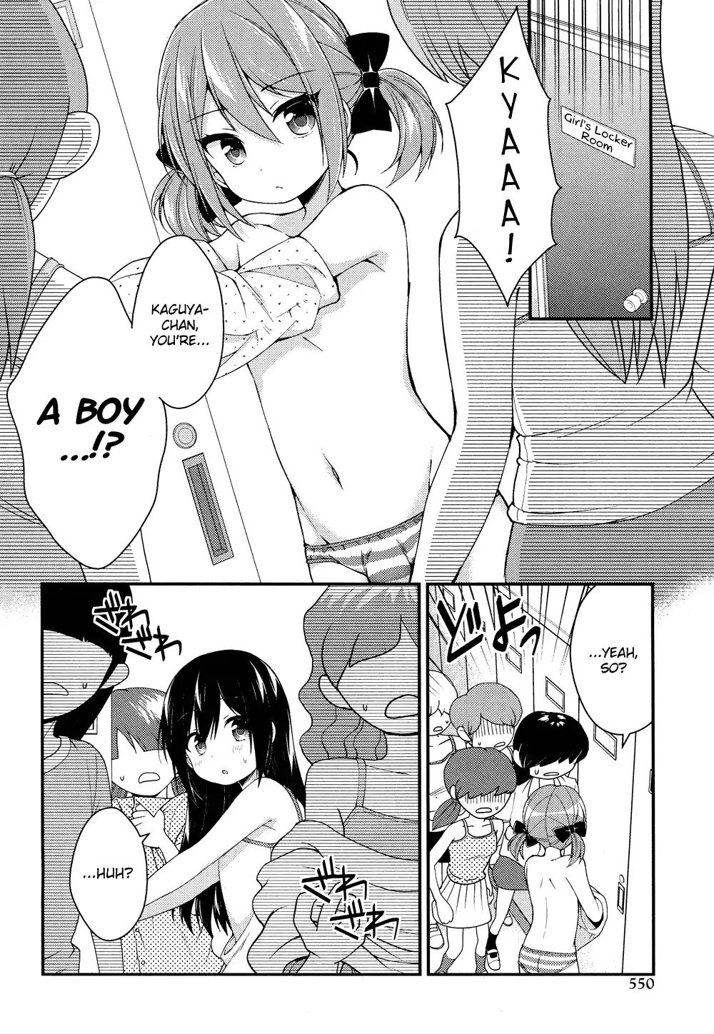 Himegoto (Tsukudani Norio) - Vol.5  Himegoto (Comic Rex) - Chapter 23