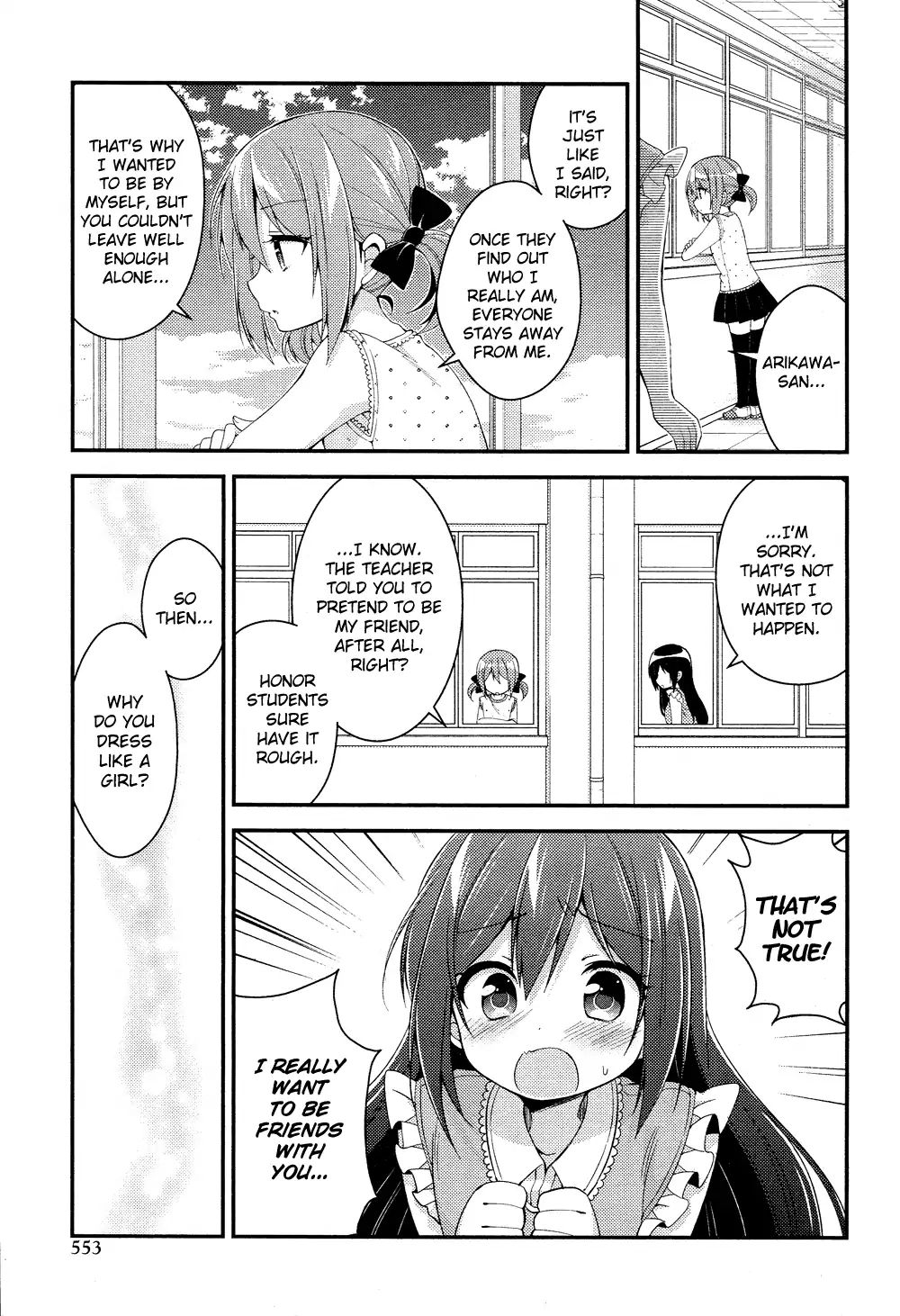 Himegoto (Tsukudani Norio) - Vol.5  Himegoto (Comic Rex) - Chapter 23