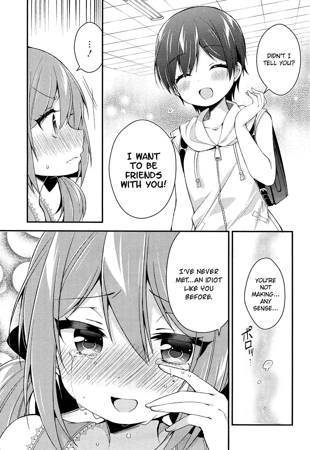 Himegoto (Tsukudani Norio) - Vol.5  Himegoto (Comic Rex) - Chapter 23