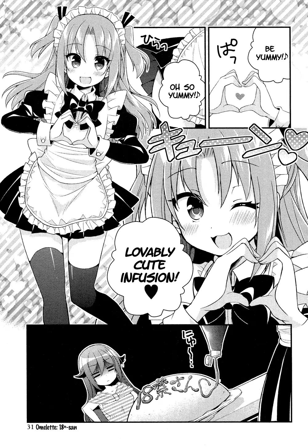 Himegoto (Tsukudani Norio) - Vol.5  Himegoto (Comic Rex) - Chapter 9