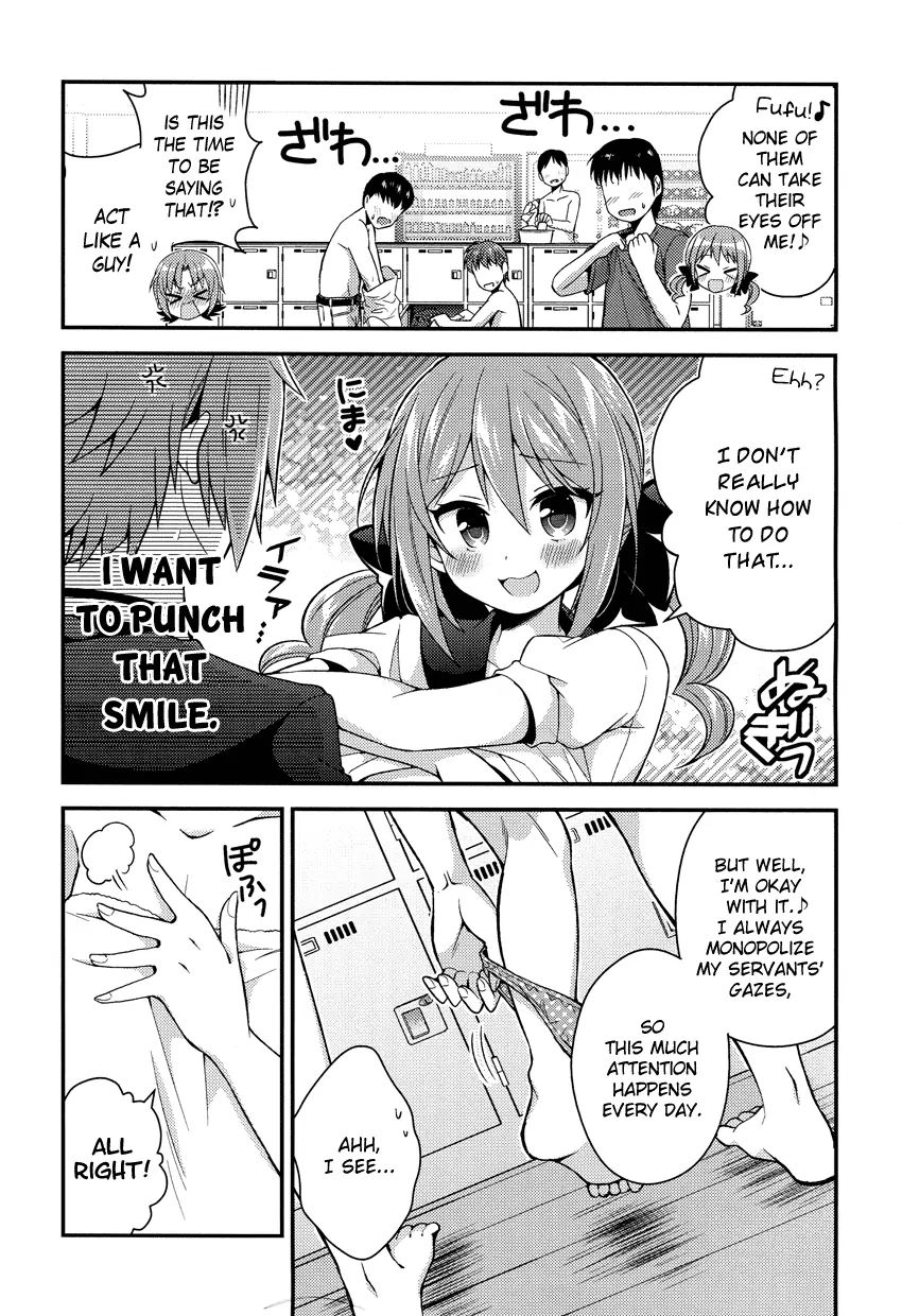 Himegoto (Tsukudani Norio) - Vol.1  Himegoto - Chapter 16 [End]