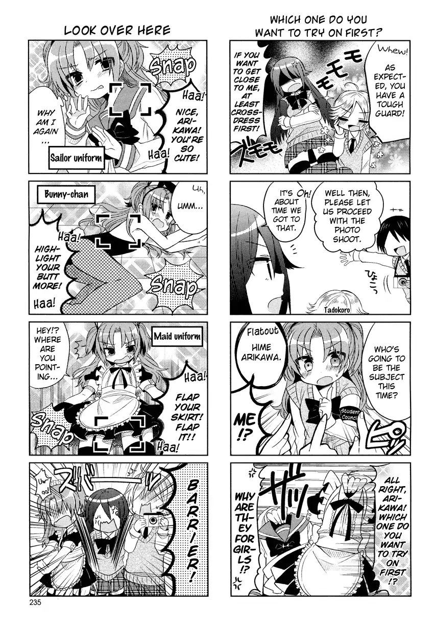 Himegoto (Tsukudani Norio) - Vol.1 Himegoto - Chapter 3