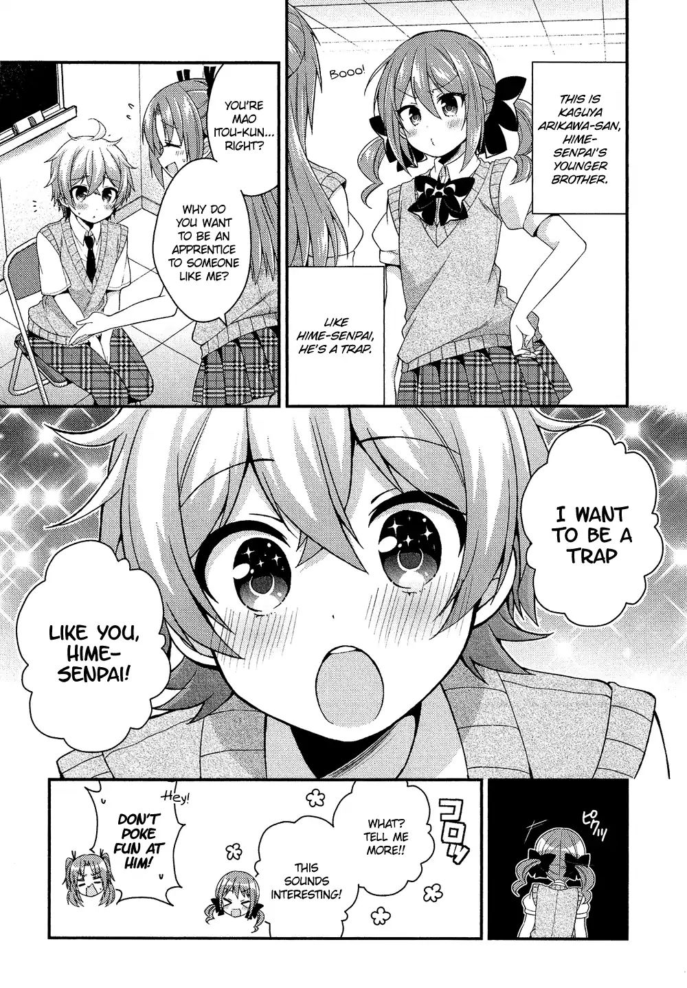 Himegoto (Tsukudani Norio) - Vol.2  Himegoto - Extra 1: Teach Me! Hime-Senpai