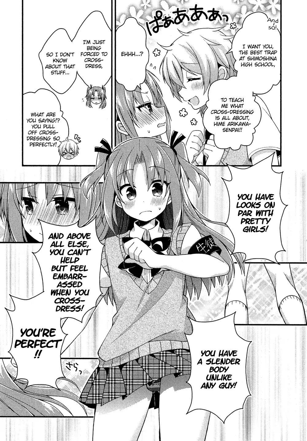 Himegoto (Tsukudani Norio) - Vol.2  Himegoto - Extra 1: Teach Me! Hime-Senpai