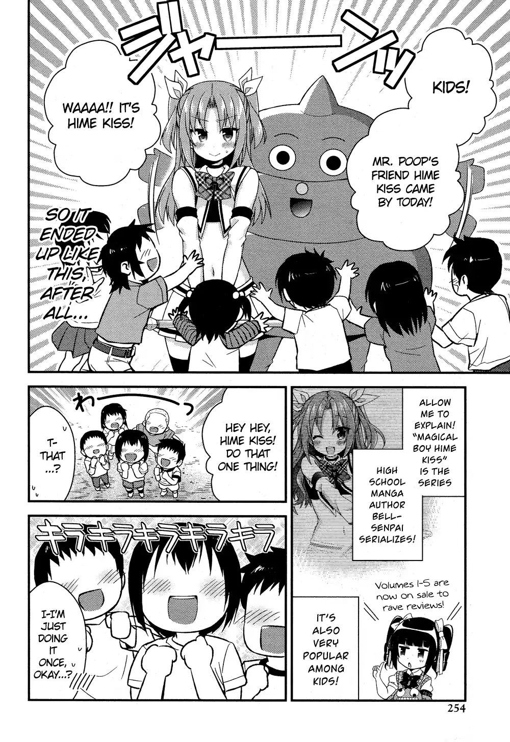 Himegoto (Tsukudani Norio) - Vol.5  Himegoto (Comic Rex) - Chapter 8