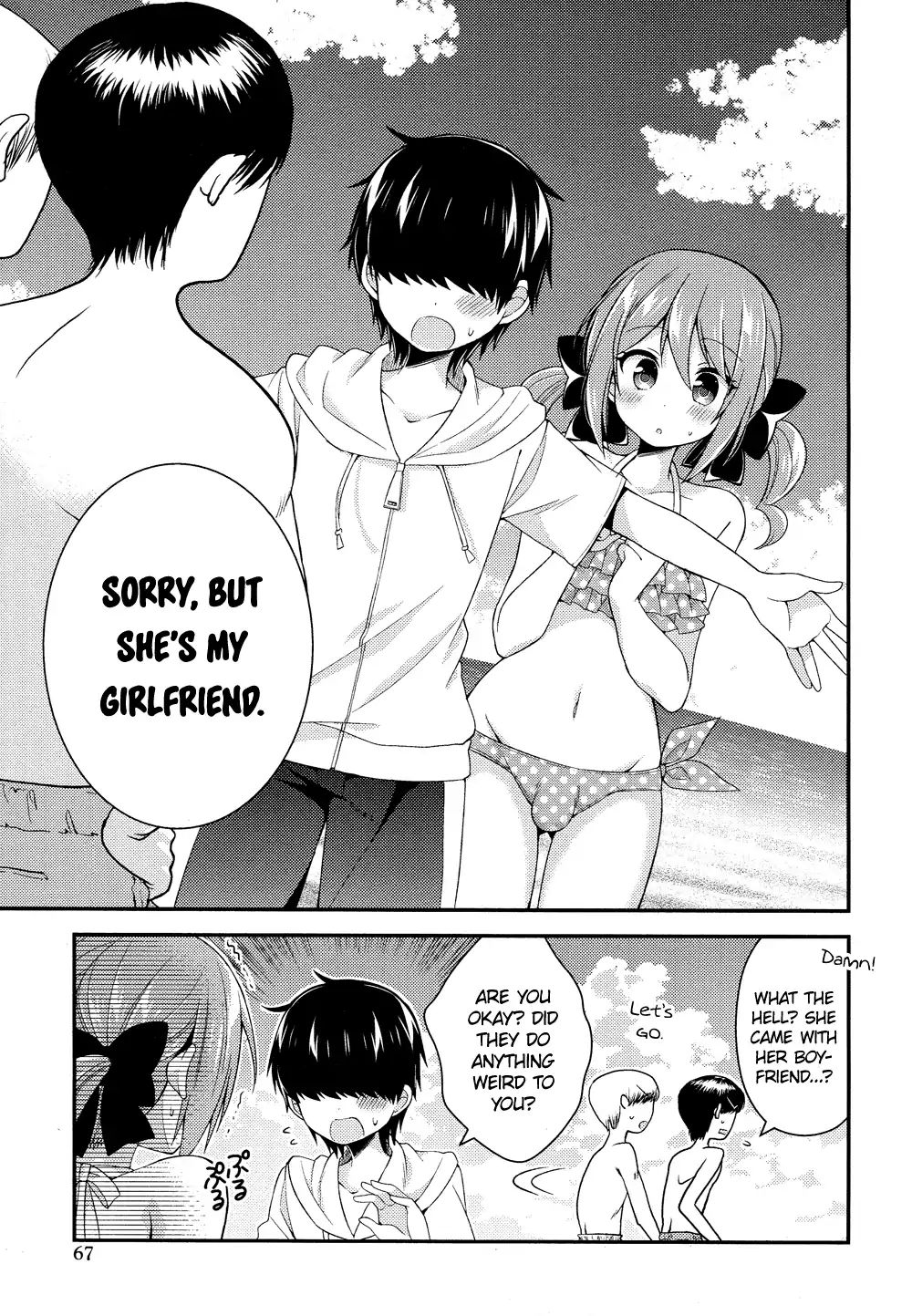 Himegoto (Tsukudani Norio) - Vol.5  Himegoto (Comic Rex) - Chapter 11