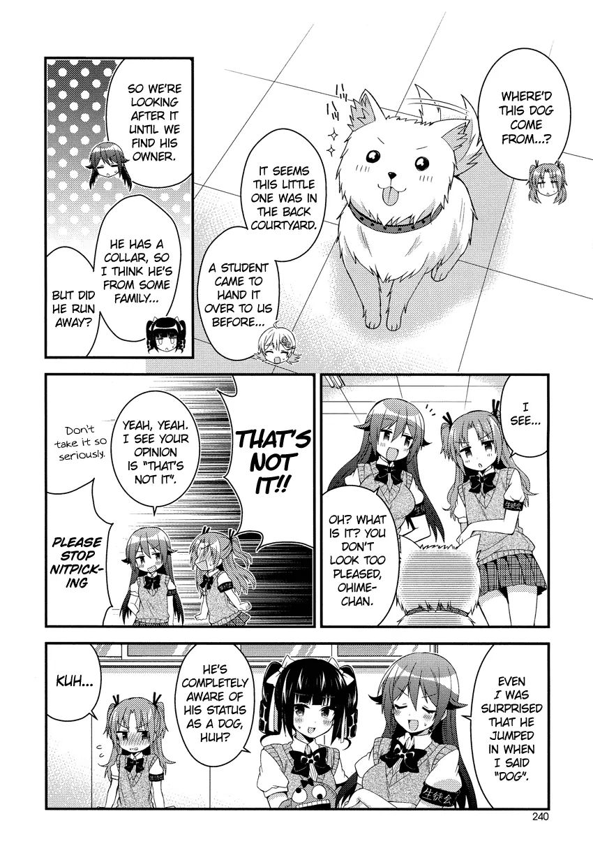 Himegoto (Tsukudani Norio) - Vol.1  Himegoto - Chapter 14