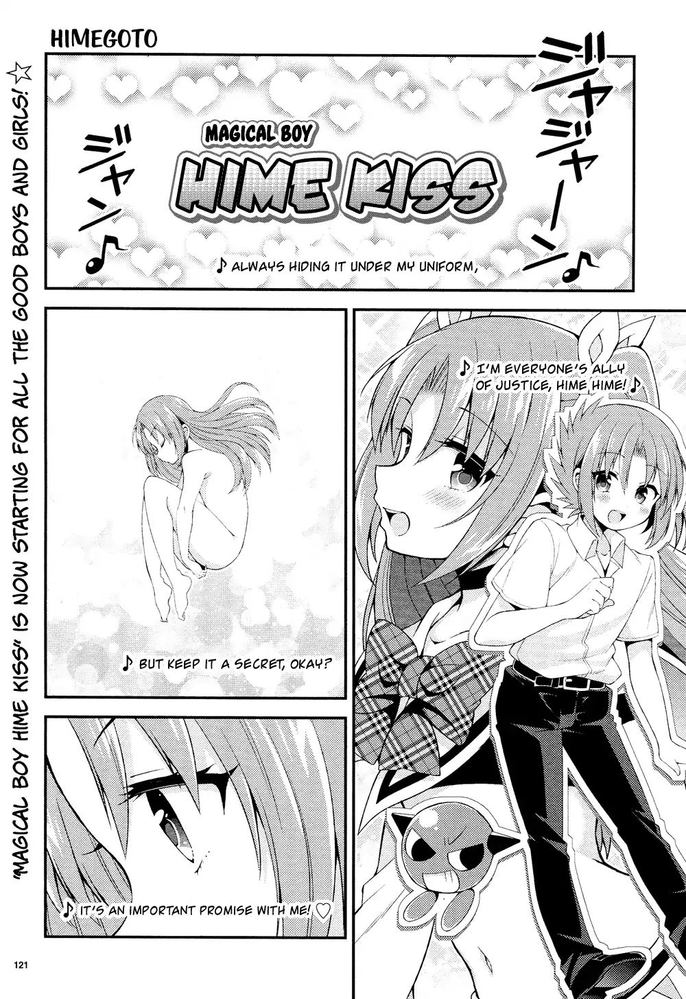 Himegoto (Tsukudani Norio) - Vol.6 Himegoto (Febri) - Chapter 3