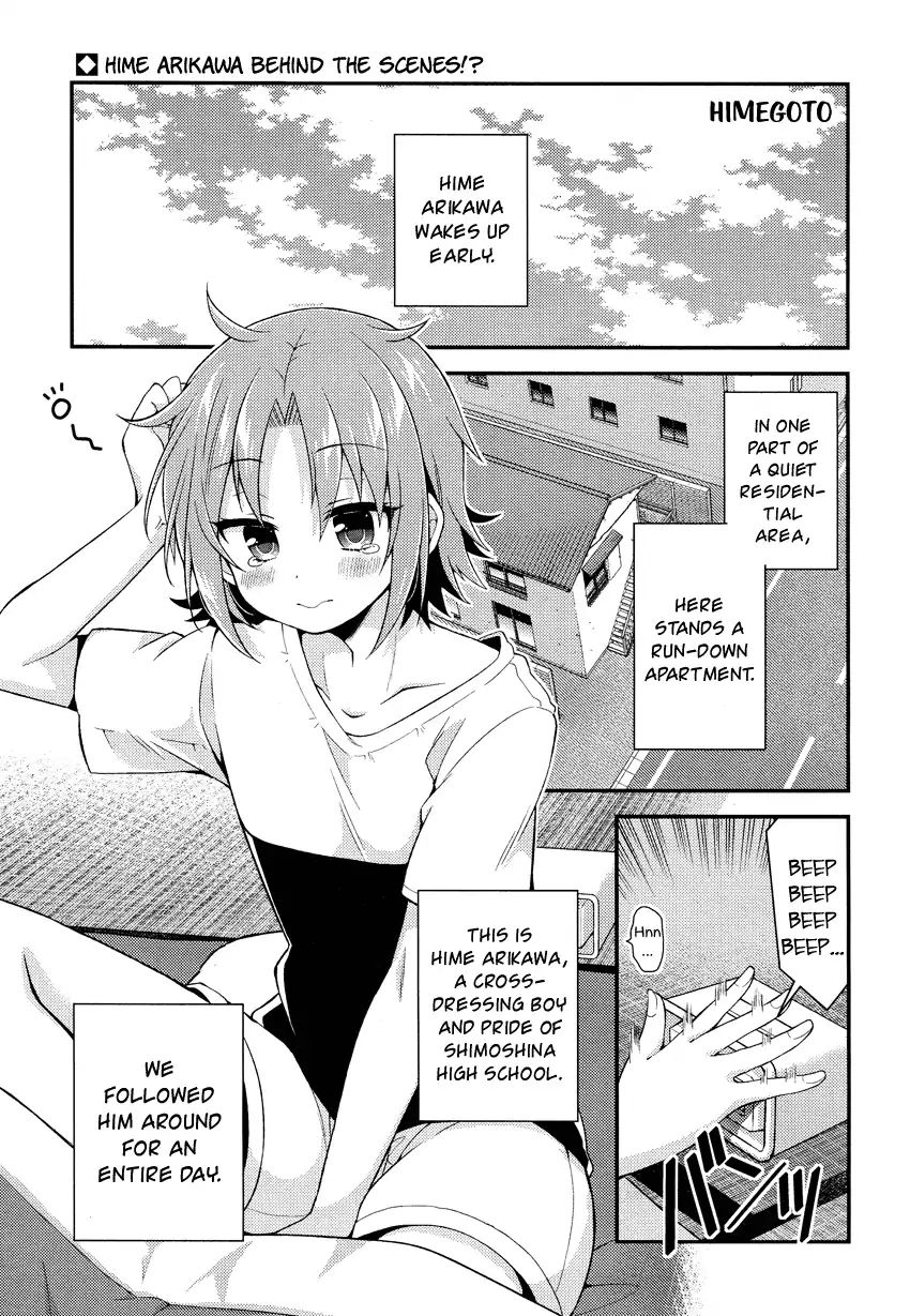 Himegoto (Tsukudani Norio) - Vol.5  Himegoto (Comic Rex) - Chapter 5