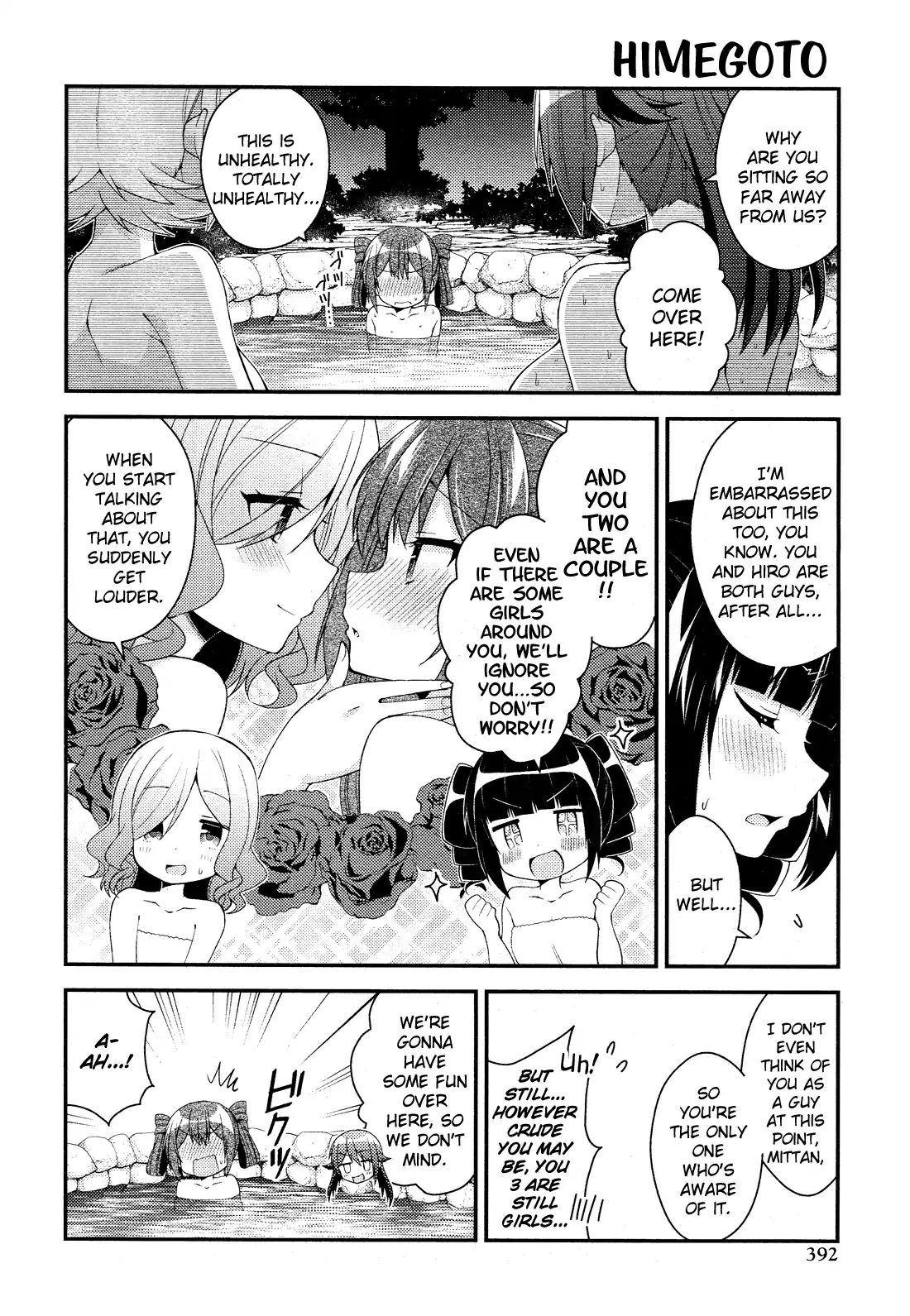 Himegoto (Tsukudani Norio) - Vol.5  Himegoto (Comic Rex) - Chapter 26