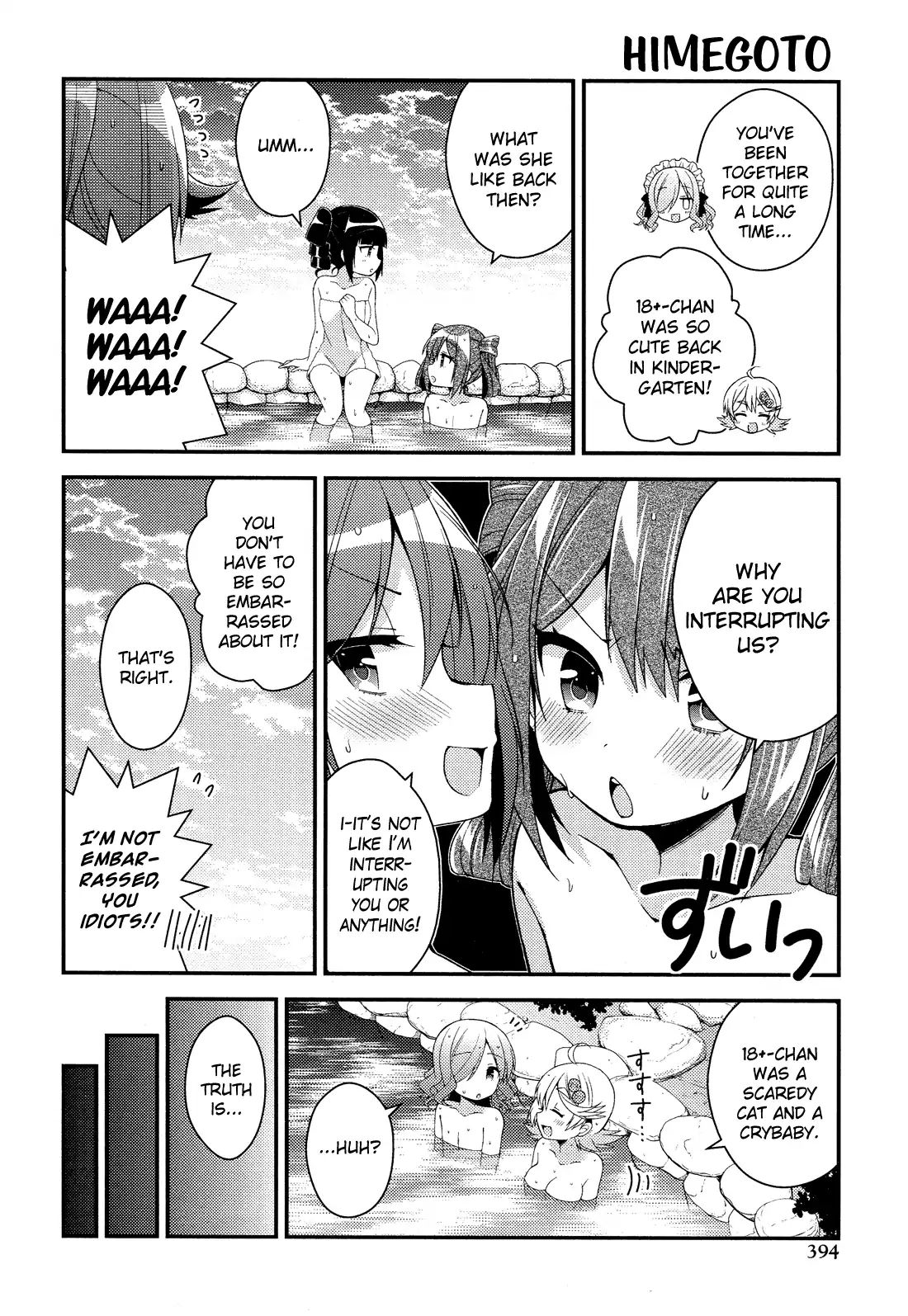 Himegoto (Tsukudani Norio) - Vol.5  Himegoto (Comic Rex) - Chapter 26