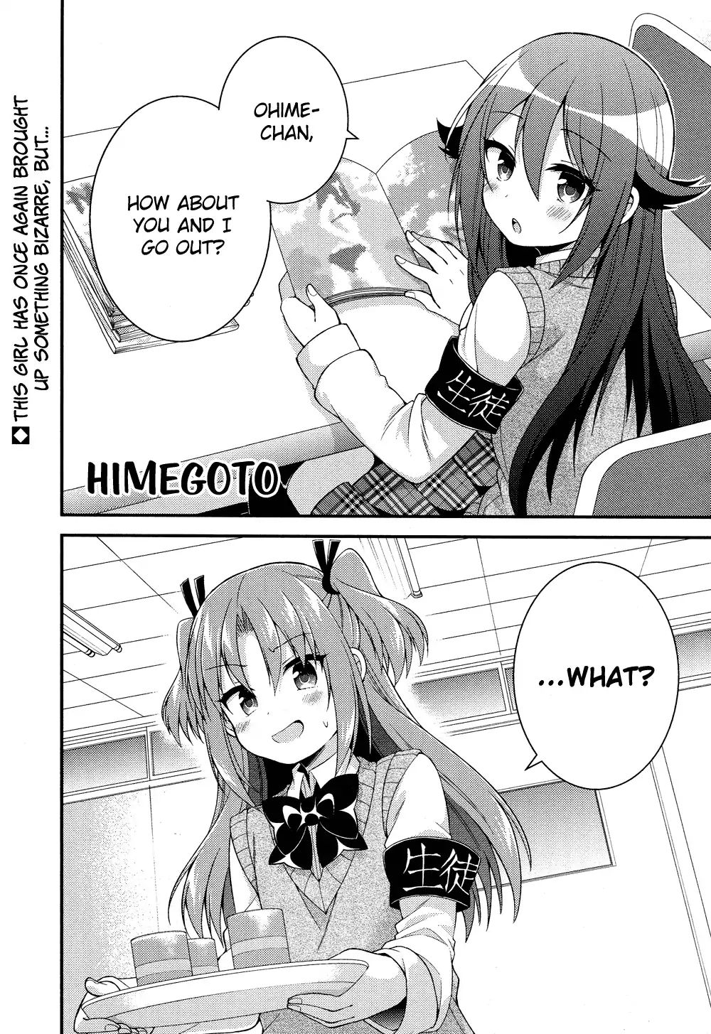 Himegoto (Tsukudani Norio) - Vol.5  Himegoto (Comic Rex) - Chapter 16