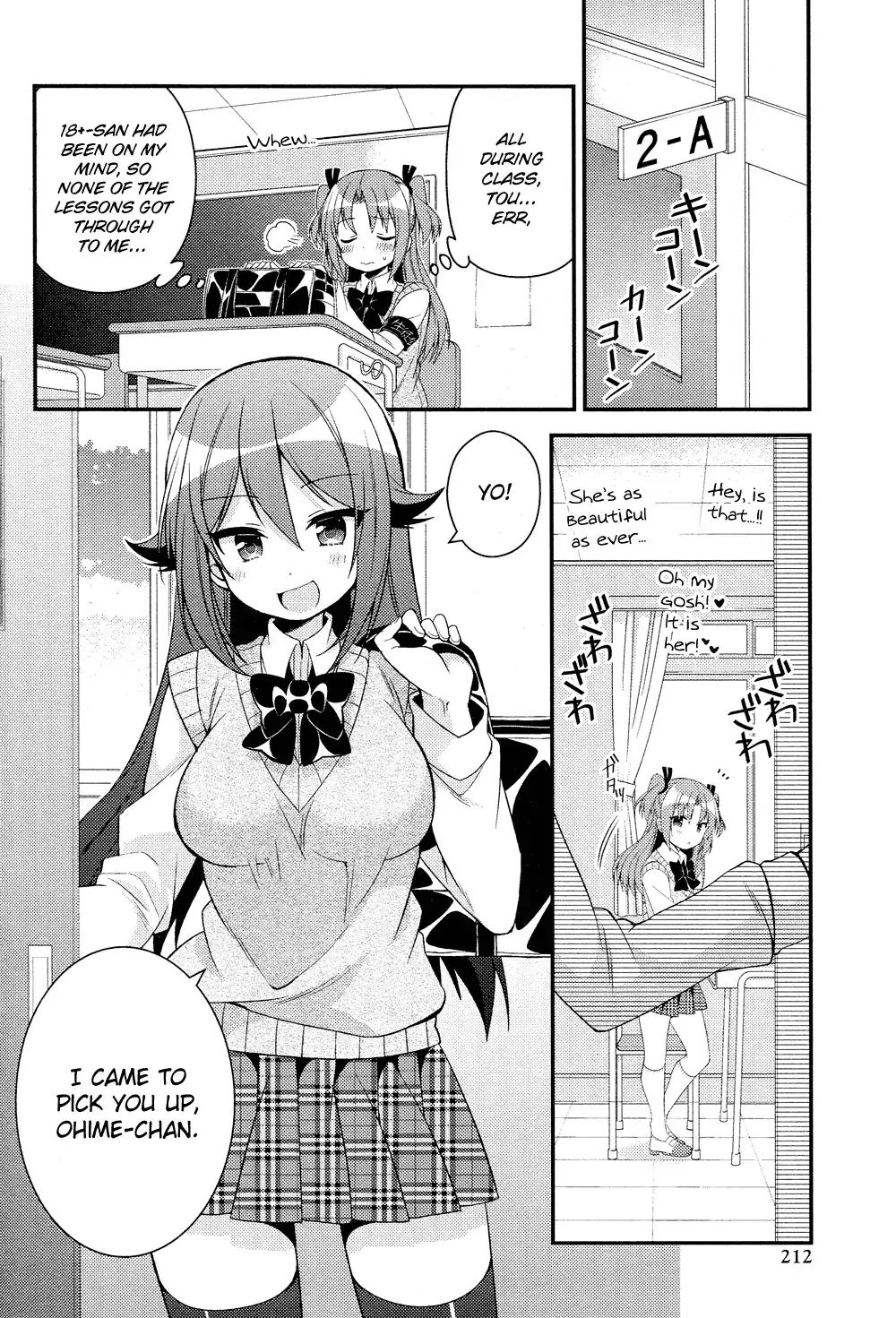 Himegoto (Tsukudani Norio) - Vol.5  Himegoto (Comic Rex) - Chapter 16