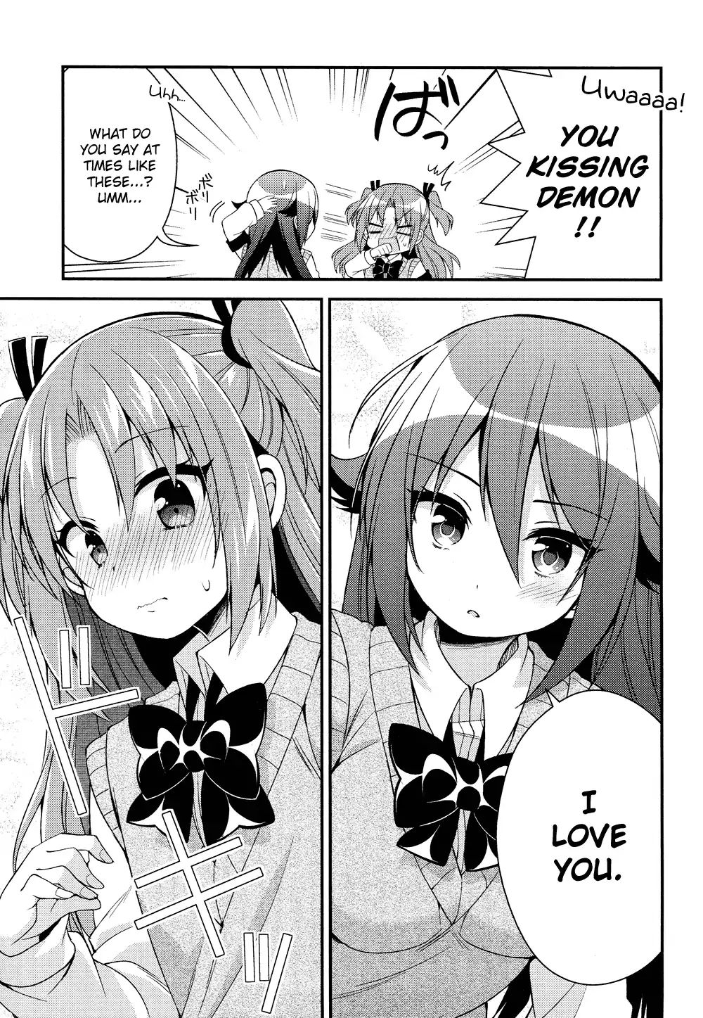 Himegoto (Tsukudani Norio) - Vol.5  Himegoto (Comic Rex) - Chapter 16