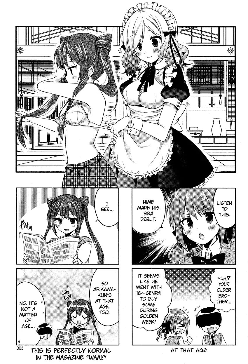 Himegoto (Tsukudani Norio) - Vol.4  Himegoto Plus - Chapter 5