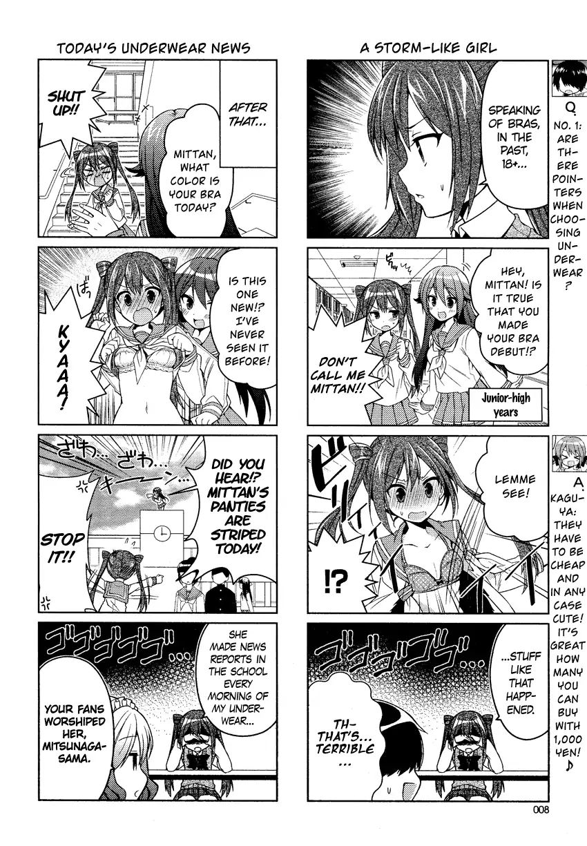 Himegoto (Tsukudani Norio) - Vol.4  Himegoto Plus - Chapter 5