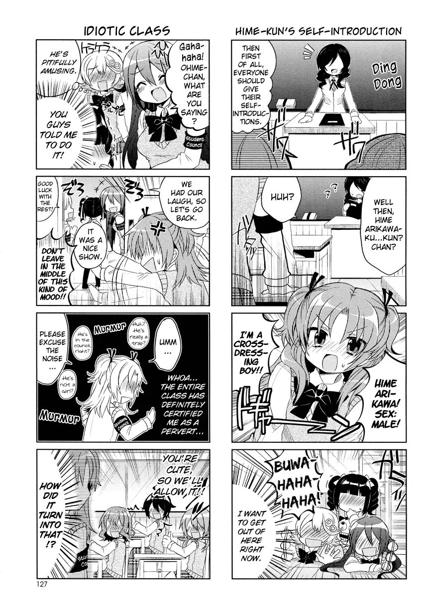 Himegoto (Tsukudani Norio) - Vol.1  Himegoto - Chapter 2